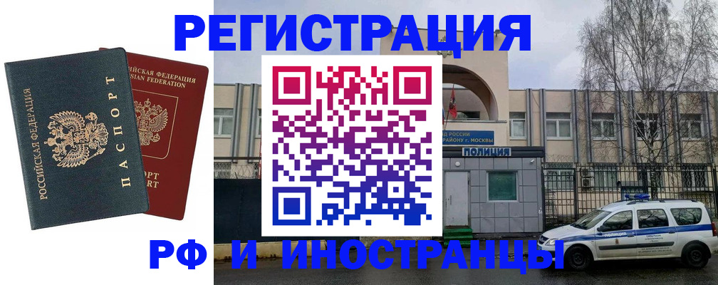регистрация для дет. сада в Алексеевке